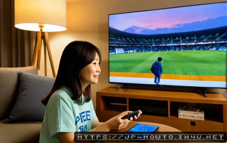 넷플릭스 계정 공유 팁 - Photorealistic cozy Tokyo apartment living room, an adult Japanese woman and her elderly father comf...